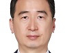 [투자의 창] 자산배분 다시 보기