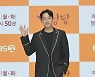 곽시양, 우월한 기럭지 (미남당) [DA포토]