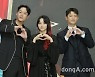 곽시양·강미나·서인국, '미남당' 많이 사랑해주세요~ [DA포토]