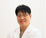 살 빼려다 변비에 치질까지.. 조기 치료가 관건 [건강 올레길]