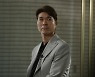 박수홍, 친형 권유 가입 보험 '사망 보장 성격' 충격