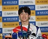 황선우의 환한 웃음[스경포토]