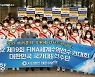 파이팅 외치는 수영 국가대표팀 선수들[스경포토]