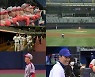 '최강야구'  해설진도 극찬한 대형 홈런포 [TV스포]