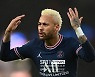 '내 저격이지'..네이마르 PSG 회장 발언에 '분노'