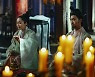 염정아x조우진, 삼각산 신선으로 변신..'외계+인' 스틸 공개
