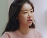 박소진, 시청자 울린 모성애..'남편의 죽음을 알리지 마라'