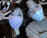 '나는 SOLO' 6기 순자, 남친 공개 "가상인물 아니에요" 당당[스타IN★]