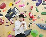 김선호, 복귀 앞두고 밝은 근황..여전히 훈훈한 미소 [스타IN★]