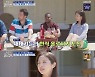 '백종원 클라쓰' 마지막 수업은? '자신 있는 한식 만들기'