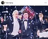 김호중, 플라시도 도밍고 한 무대 "이 순간을 꿈꿔왔어요"[스타IN★]