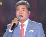 진성→정다경 출격 '드림콘서트 트롯', 오늘(27일) 방송서 본다