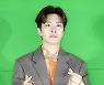 갓세븐 영재 측 "러비와 열애 NO, 동료일 뿐" [공식입장]