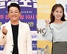 김준호♥김지민, 결혼을 위한 불편한 서동요 [이슈&톡]
