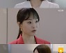 '황금가면' 연민지, 차예련 표절 누명 씌웠다