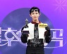 [T포토] 김재환 '확 바뀐 스타일링'