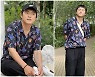 '번아웃' 기안84, 산뜻해진 근황 "옷 사고 수목원" [리포트:컷]