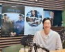 '정희' 박해일 "박찬욱 감독의 김신영 캐스팅, 무릎 탁 쳤다..에너지 넘쳐" [종합]