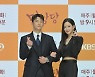 [T포토] 서인국-오연서 '환상의 비주얼 커플'