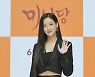 [T포토] 오연서 '10년만에 KBS 드라마 복귀'
