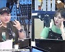 '영스' 김형석, 6개월만 21kg 감량 "아이 때문에 다이어트 시작"
