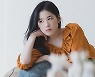 정은채, 악의 없이 수지 자극..독보적인 존재감 (안나)