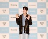 '큐티파이' 지 프룩 "내한 팬미팅, 반응 뜨거워..함성 소리 잊히지 않아"