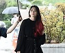 강미나 '비가 와서 시무룩'[엑's HD포토]