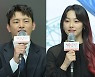 '미남당' 서인국x강미나, 닮은꼴 남매로 등장 "눈 밑 점 찍었다" [종합]