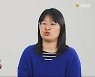 섹스리스 4년차 노터치 부부..아내 "수시로 만져..만족감 0%" (오은영리포트)