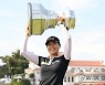 한국 'LPGA 메이저 무승' 마침내 탈출..남은 2개 대회도 기대감