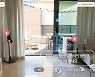 LG전자, '오늘의집'서 LG 오브제컬렉션 브랜드관 오픈
