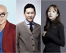 [방송소식] 신동엽·홍석천·하니, 웨이브 '메리 퀴어' 진행