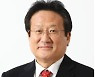 [게시판] 신문협회 부회장에 부산일보 김진수 발행인