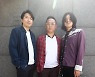 우리는 '공중전화'