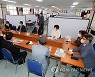 제주교육감 인수위 "학력 격차 해소 전담 조직 설치"