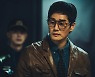 '종이의 집' 유지태 "극의 설명자 역할..성우처럼 훈련했어요"
