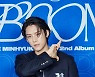 솔로로 돌아온 비투비 이민혁.."좋아하는 음악·무대로 채웠죠"