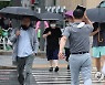 중부지방 중심으로 내리는 장맛비