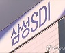 [특징주] 삼성SDI, 2분기 호실적 전망에 '강세'
