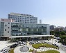 '코로나19 감염 장기화와 정신건강' 광주서 국제심포지엄