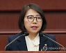 전북도의회 민주당 의장 후보에 국주영은 의원(종합)