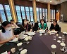 "사우디아라비아로 여행오세요"