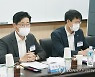 미래형자동차 현장인력양성 인스트럭터 교육 및 생태계조성 간담회