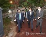삼청각 둘러보는 오세훈 서울시장