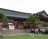 50년만에 새단장 한 삼청각