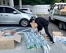 인천 동구, 취약계층에게 폭염 대응 물품 지원