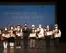 과천시, 6.25 전쟁 제72주년 기념행사 성료