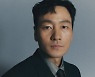 '종이의 집' 박해수, "전종서 연기에 카타르시스 느껴..촬영장 군기반장이었다" [인터뷰①]