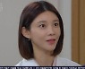 차예련, 연민지 디자인 표절 증거 내밀었다.. 이현진, "이제부터 진짜 시작이다"('황금가면')